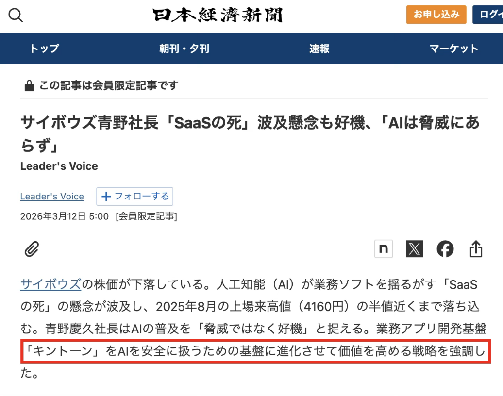 参考
