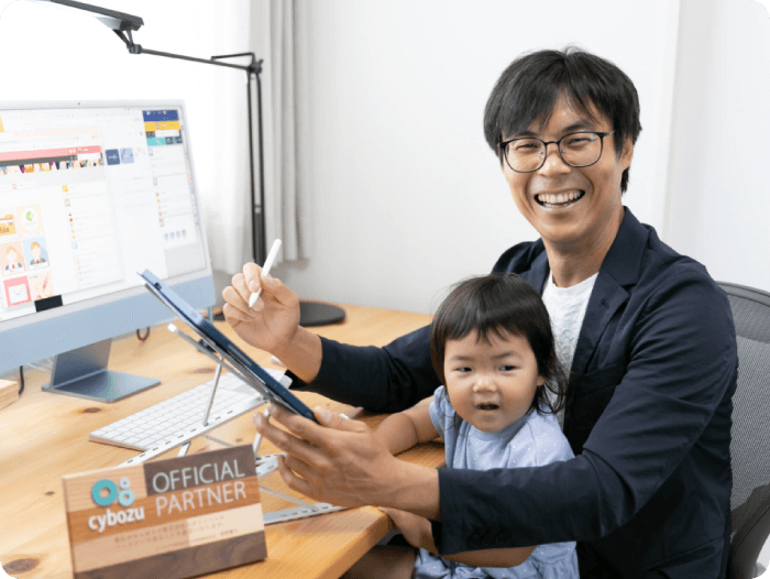 個人向け講座