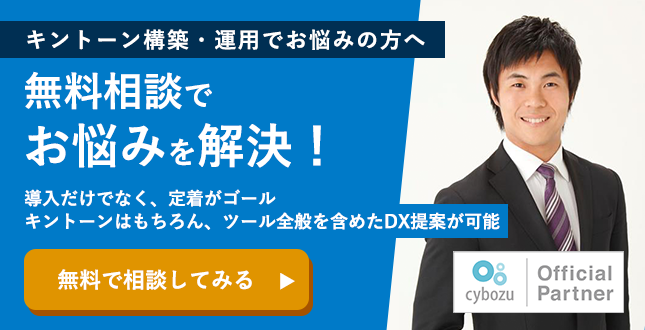 お役立ち資料ダウンロード
